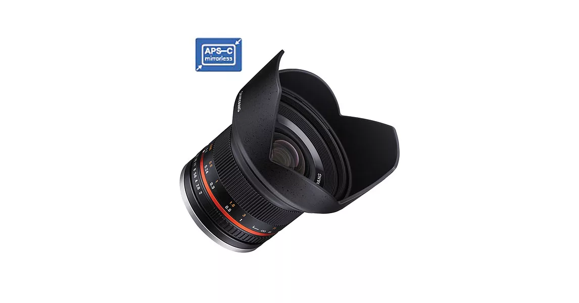 SAMYANG 12mm F2 APS-C 微單眼手動鏡頭(公司貨 富士X Mount)-加送LP1拭鏡筆