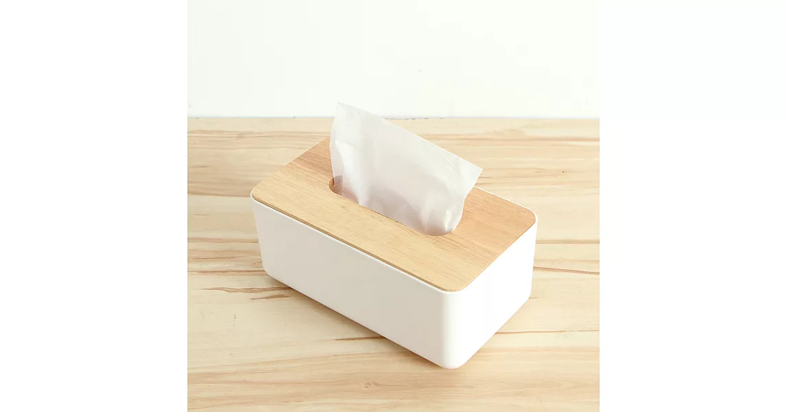 【巴芙洛】橡木面紙盒-小