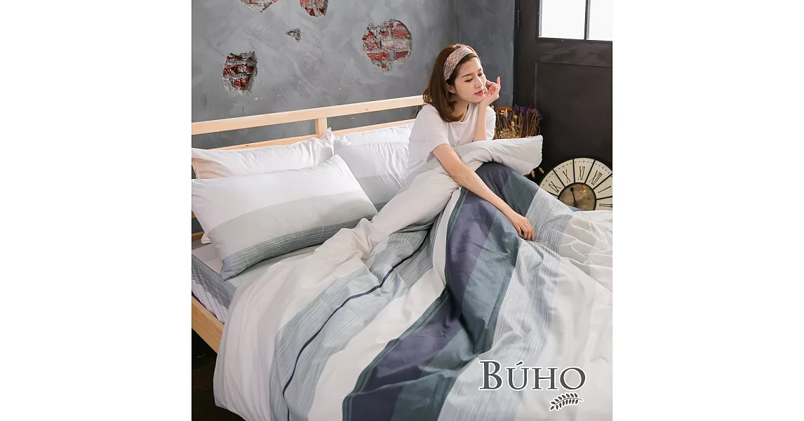 《BUHO》雙人四件式舖棉兩用被床包組《輕質主義》