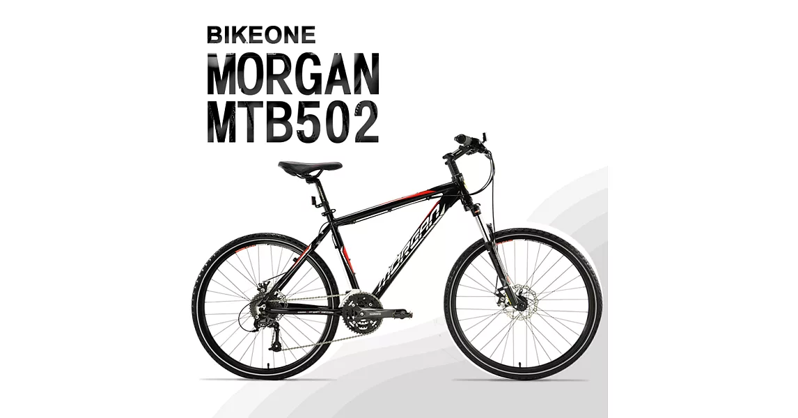 BIKEONE MTB502 臺灣製造26吋鋁合金登山車 27速AECRA大全套 可鎖死前叉 山地車市場主流新規格！ 18吋黑