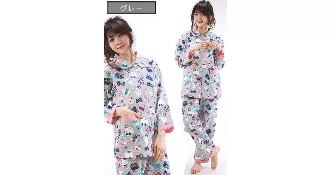 【U】titty&Co - 日本和風Hello Kitty刷毛睡衣二件式套組(二色可選)M - 灰色