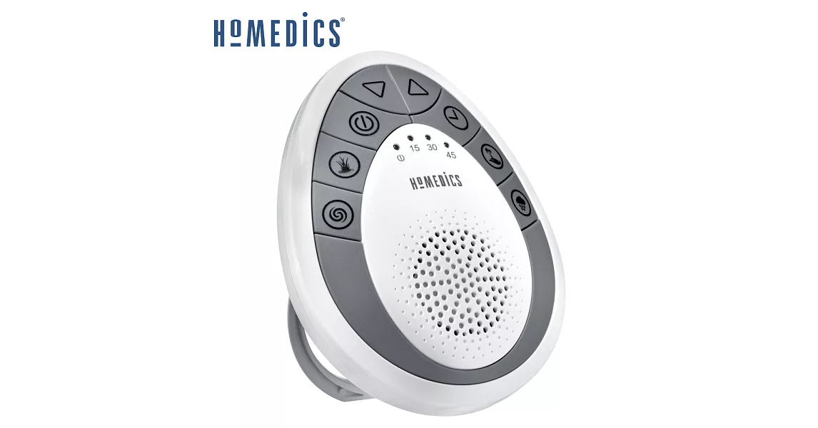 美國 HOMEDICS mini攜帶式除噪助眠機 SS-1200