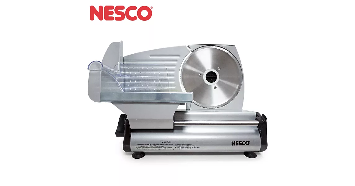 NESCO 家用型 多功能 電動食材切片機 FS-200