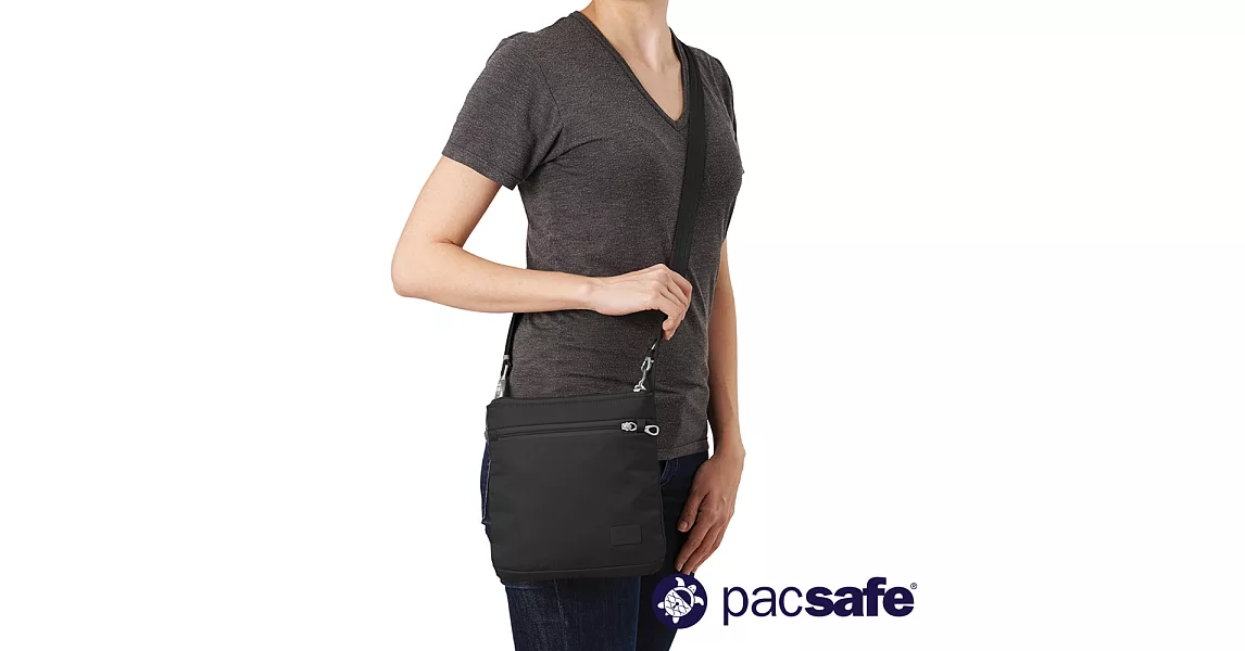 【澳洲Pacsafe】RFID安全防盜錄休閒側背包- 黑