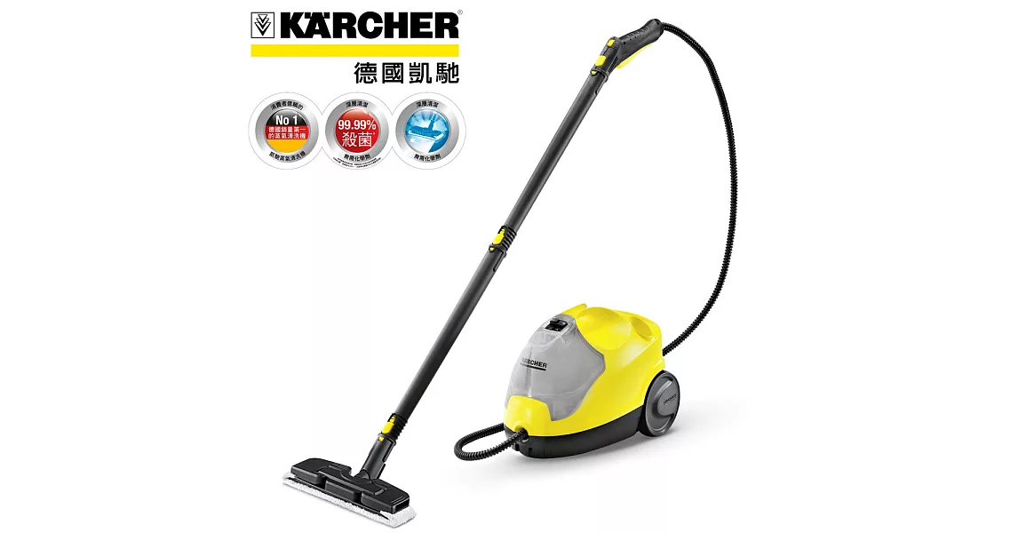 【德國凱馳 KARCHER】SC4 多功能高壓蒸氣清洗機