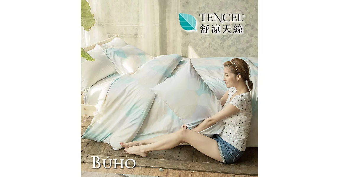 《BUHO》舒涼TENCEL天絲雙人加大三件式床包枕套組《浪奇幻行》