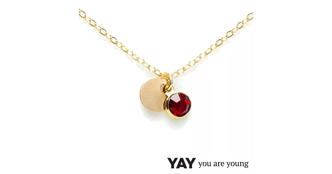 YAY You Are Young 法國品牌 Sultane 紅水晶項鍊 金色