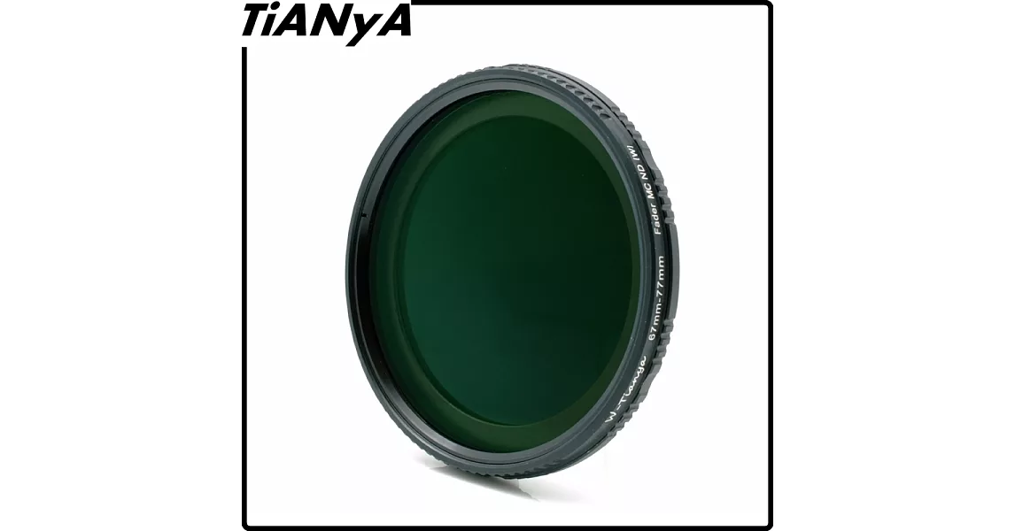 Tianya防刮防污多層膜Vari可調式 ND2-ND400減光鏡37mm濾鏡Fader全黑色減光鏡CPL偏光鏡中灰鏡日食
