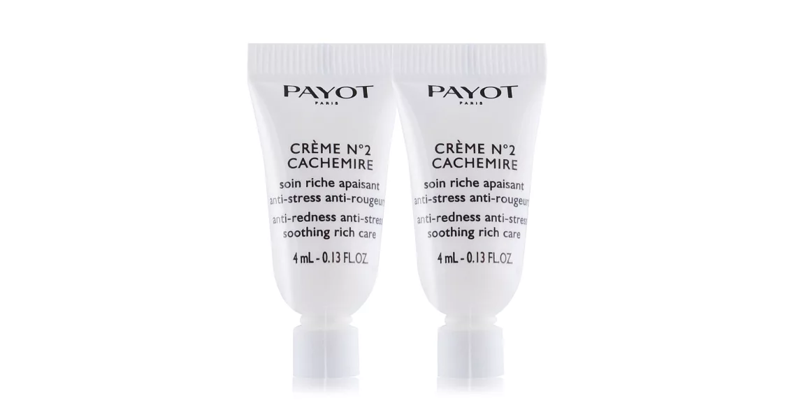 PAYOT 柏姿二號 絲絨修護精華霜(4ml)X2-公司貨