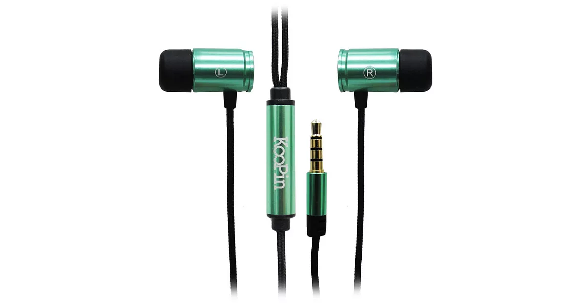 KooPin 亮彩立體聲入耳式 耳機綠色