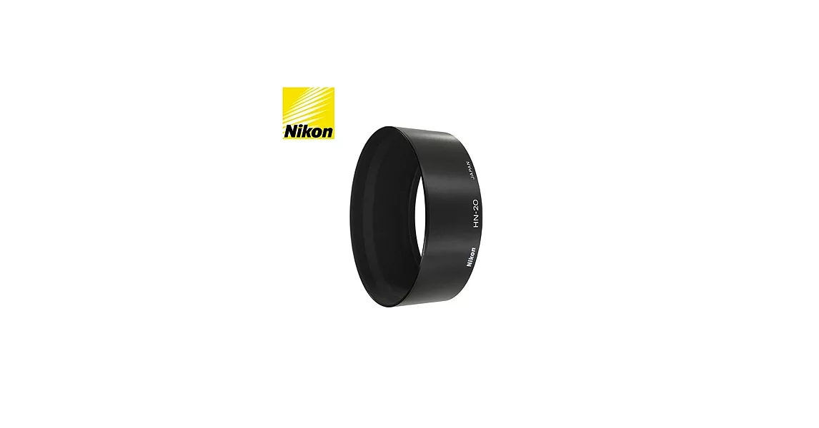 Nikon原廠HN-20遮光罩 適Nikkor Ai-s 85mm f/1.4
