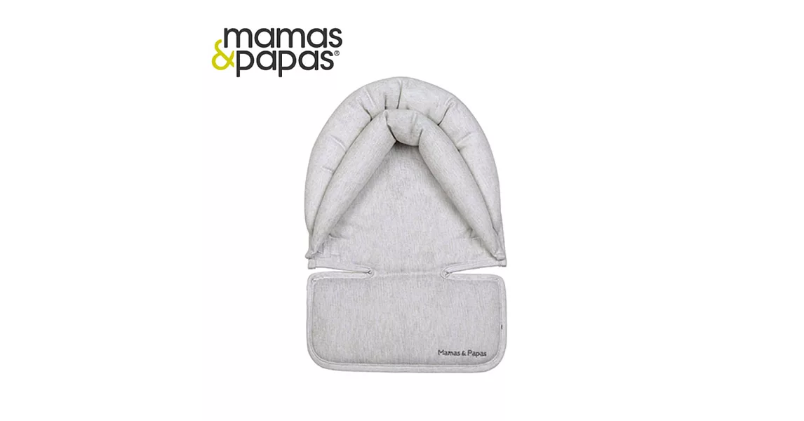 【Mamas & Papas】可調式頭頸支撐墊2.0