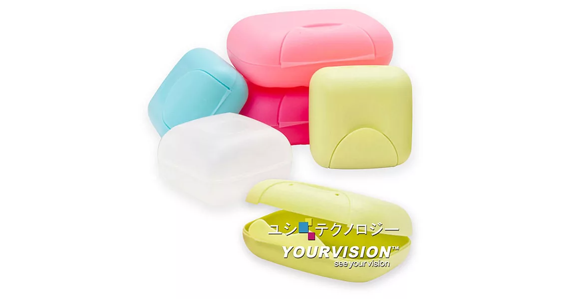 (買大送小) 露營 野餐 旅行肥皂盒 手工皂盒 帶鎖扣肥皂盒 收納盒森活綠