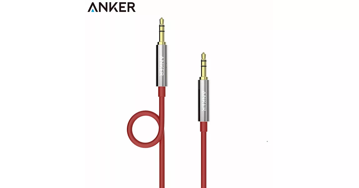 Anker音源線Premium Aux-In 3.5mm耳機延長線(黑色,紅色)長4ft即1.2米,PVC紅色