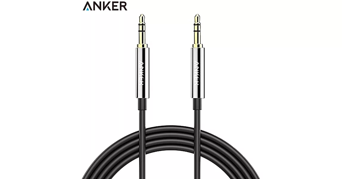 Anker音源線Premium Aux-In 3.5mm耳機延長線A8220011(黑色,長8ft即2.4米,PVC)