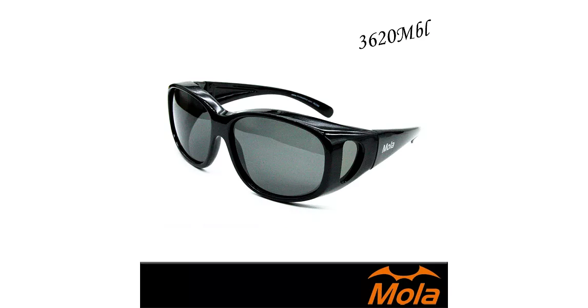 MOLA 摩拉全包覆式偏光太陽眼鏡/套鏡 一般至大臉型 男女 近視可戴-3620Mbl