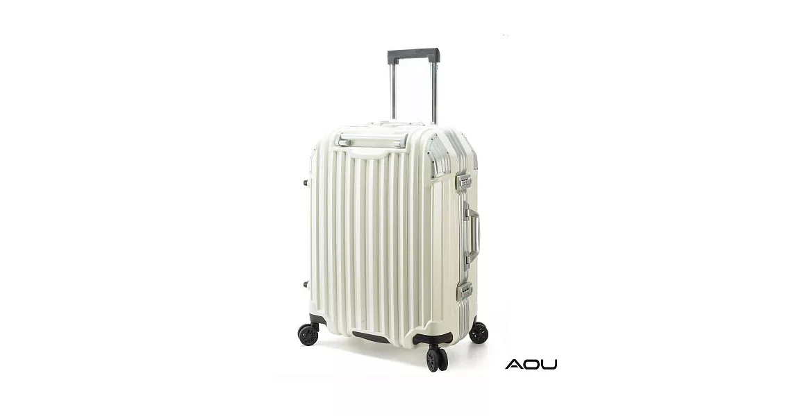 AOU 節奏生活系列 25吋 蜂巢結構省力手把TSA海關鎖行李箱 鋁框箱 (白色) 90-031B
