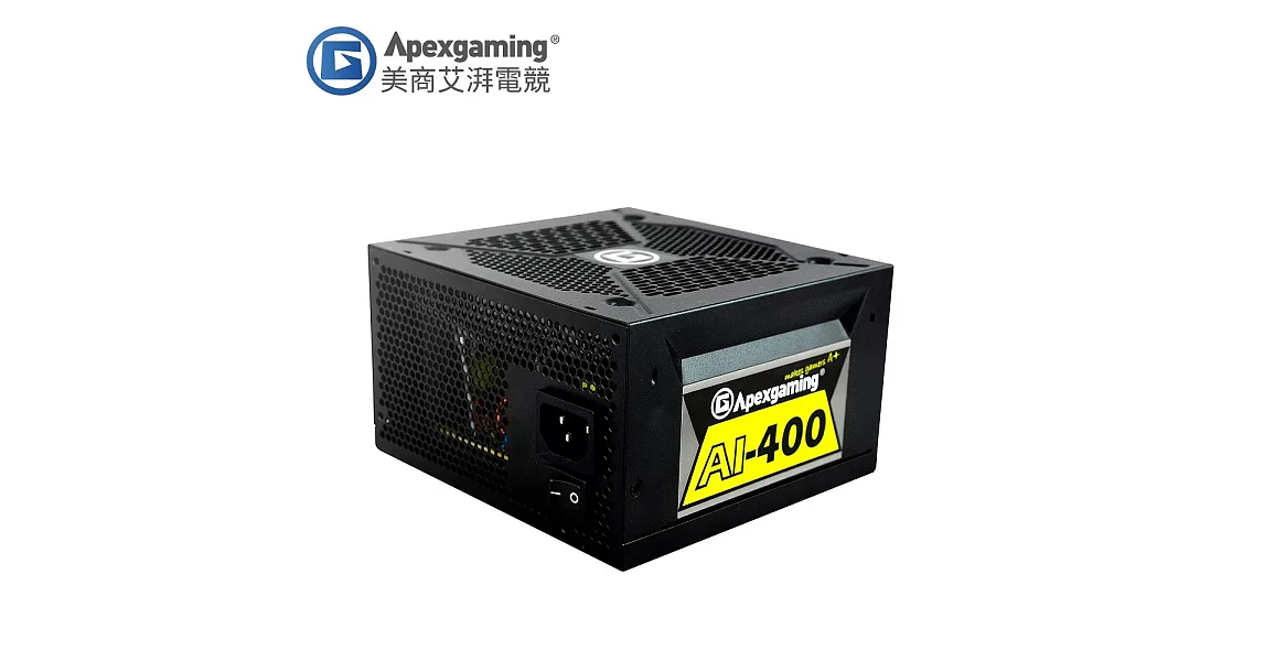 美商艾湃電競 Apexgaming AI 400W 白牌