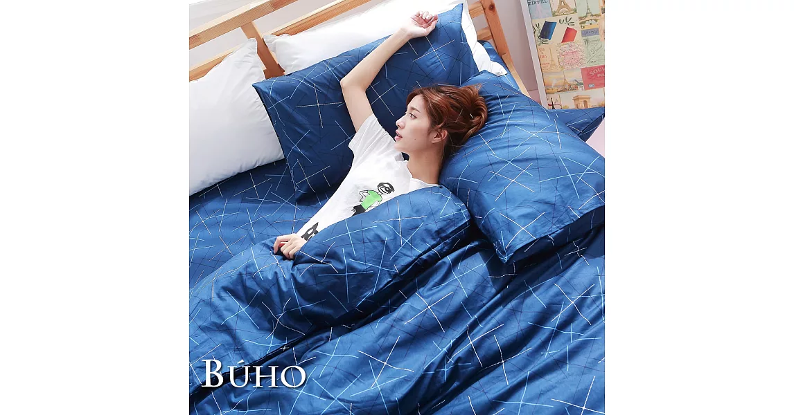 《BUHO》雙人加大三件式精梳純棉床包組《藍調靈魂》