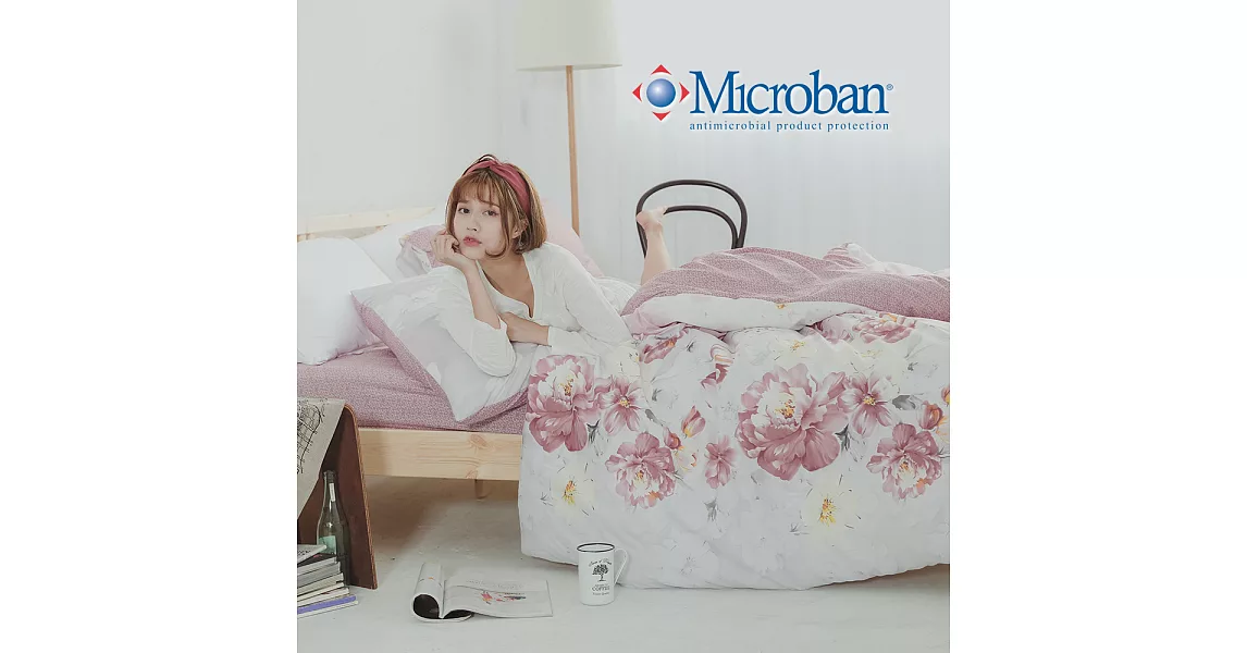 《Microban》美國抗菌雙人四件式兩用被床包組《輕流華姿》