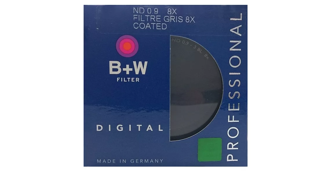 B+W 103 ND8單層鍍膜減光鏡(52mm/公司貨)
