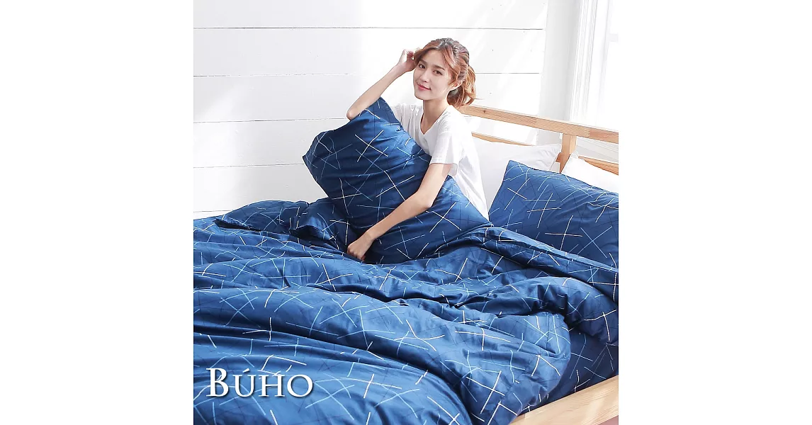 《BUHO》雙人四件式精梳純棉床包被套組《藍調靈魂》