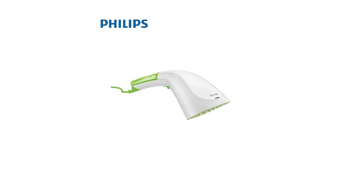 ［PHILIPS 飛利浦］手持式蒸氣掛燙機 GC310