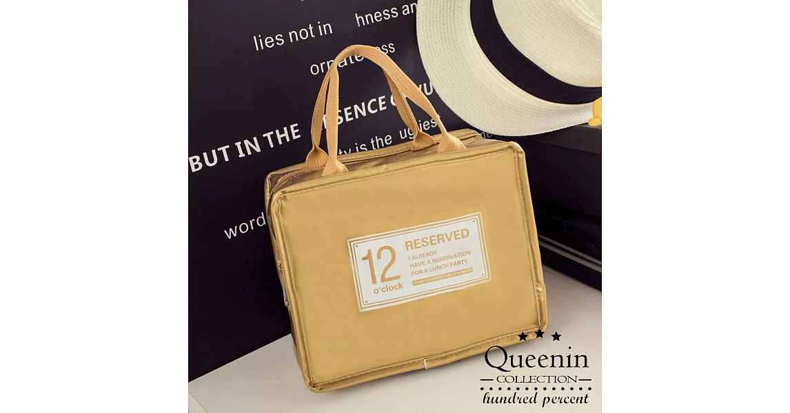 DF Queenin流行 - 輕食尚潮流款保溫保冷袋便當袋-共4色金色