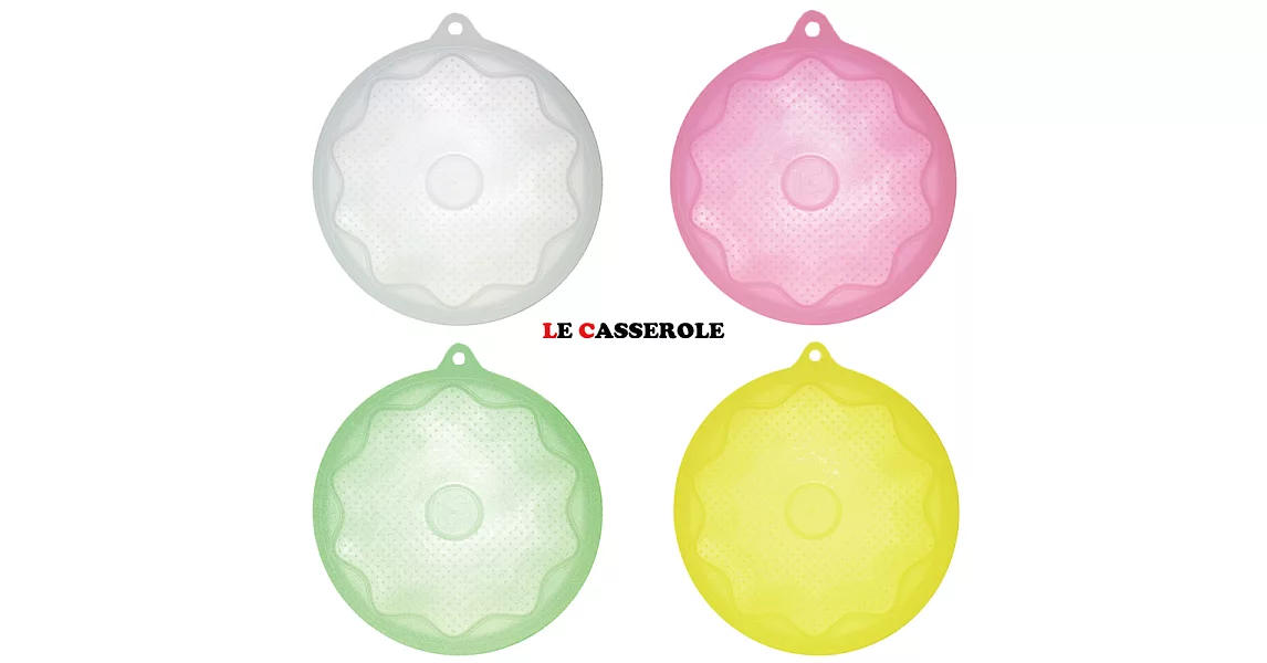 【LE CASSEROLE】環保白金矽膠保鮮膜25cm_1入_送316不鏽鋼吸管黃色