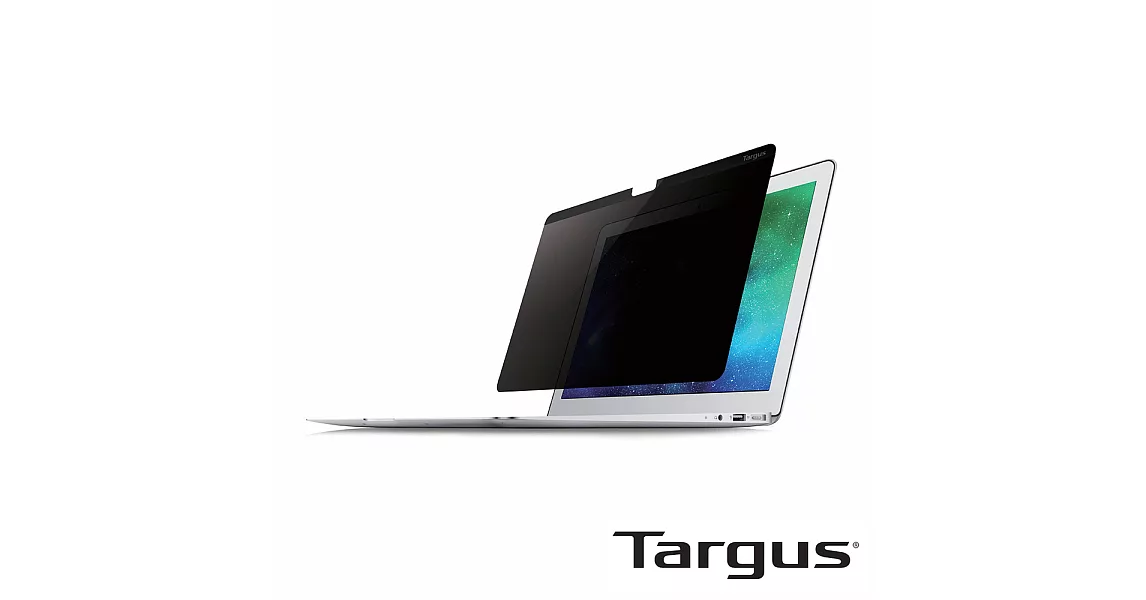 Targus MacBook 13 吋雙面磁性防窺護目鏡 (Air/Pro Retina)