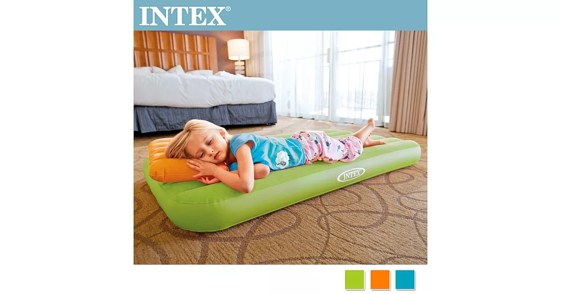 【INTEX】兒童植絨充氣床墊(適用3~10歲)-送充氣枕(66801)綠色