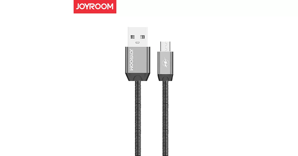 JOYROOM 金剛數據傳輸充電線 MicroUSB (M322) 1米 / 太空灰