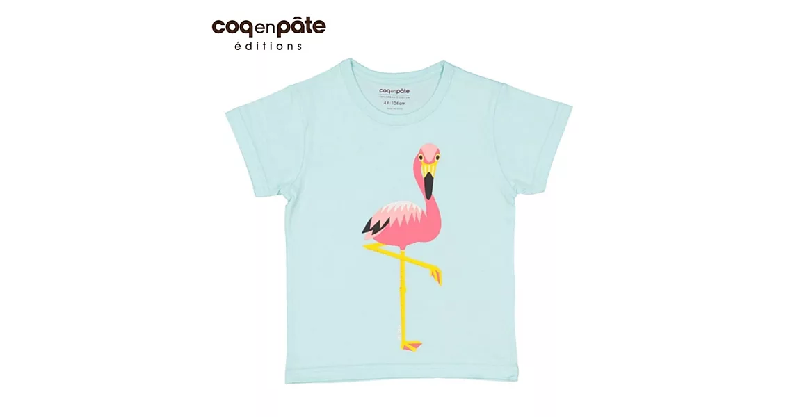 【COQENPATE】法國有機棉童趣 短袖 T-SHIRT - 火鶴2Y