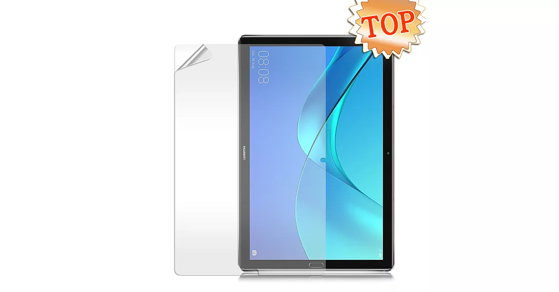 華為 HUAWEI MediaPad M5 10.8吋 高透光亮面耐磨保護貼