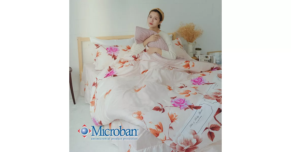 《Microban》美國抗菌雙人五件式舖棉兩用被床罩組《語春嫣然》