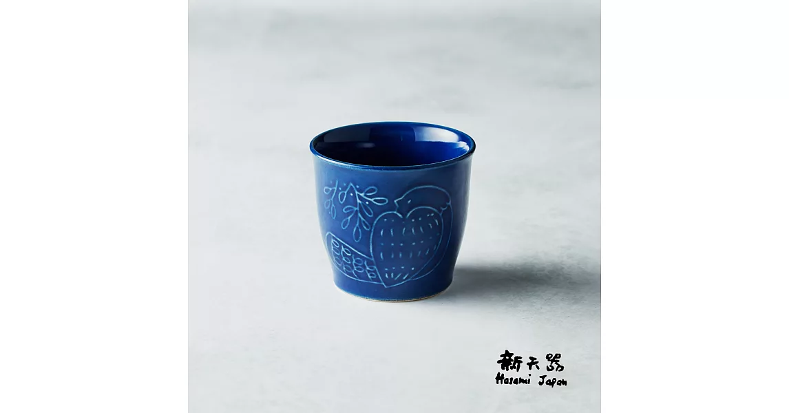 石丸波佐見燒 - 森之歌陶杯 - 湛藍