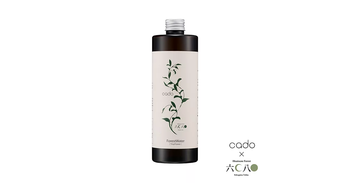 【cado】六月八日天然芳香蒸餾水Forest Water 400ml (公司貨)~小巧花香~MH-C11三用加濕器專用