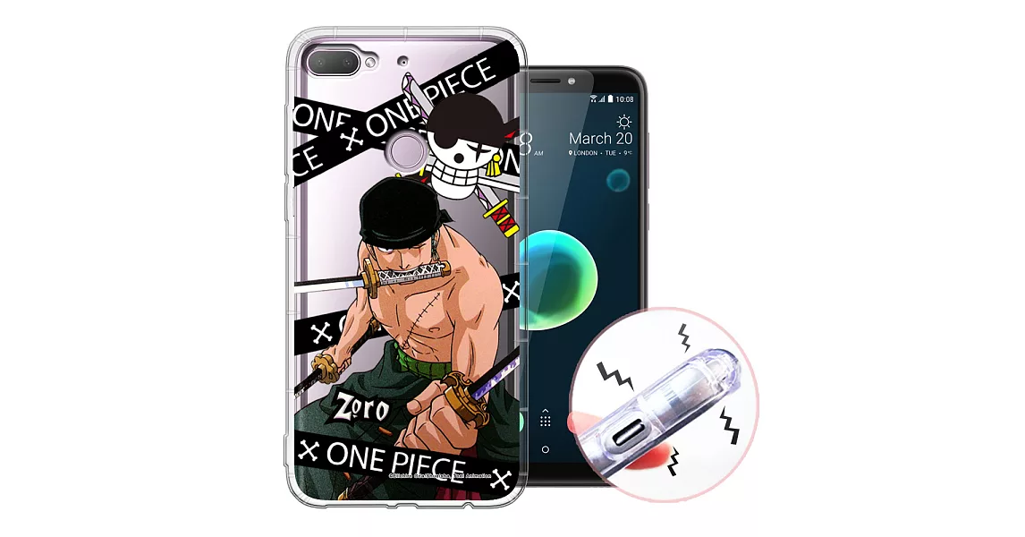 授權正版 航海王 HTC Desire 12+/12 Plus 透明軟式空壓殼 手機殼(封鎖索隆)