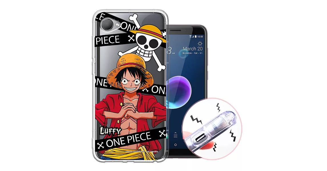 授權正版 航海王 HTC Desire 12 透明軟式空壓殼 手機殼(封鎖魯夫)