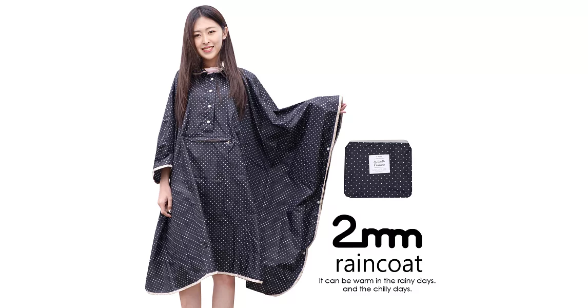 【2mm】蝙蝠袖斗篷款。時尚雨衣/風衣R-W043(黑色)