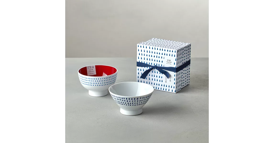 石丸波佐見燒 - 藍繪雨滴 - 漆器碗禮盒 (2件組)