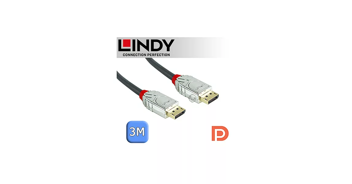 LINDY 林帝 CROMO 鉻系列 DisplayPort 1.3版 公 to 公 傳輸線 3m (36303)