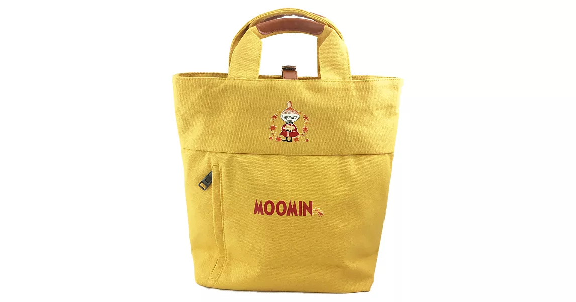 【Moomin】學院風後背包(黃)