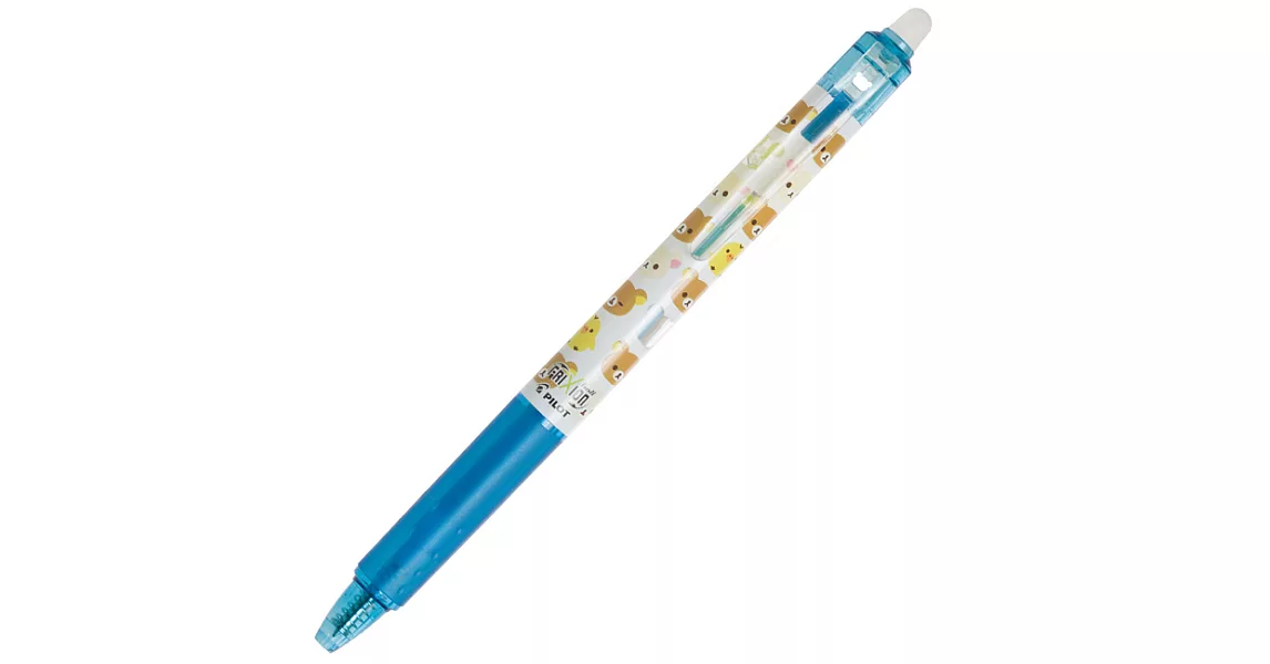 San-X 拉拉熊 PILOT Frixion 百樂自動魔擦鋼珠筆。藍色