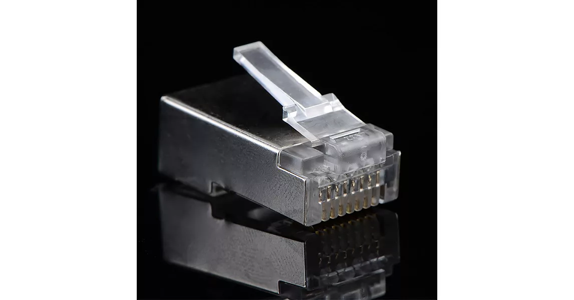 CAT6 8P8C RJ45水晶網絡接頭(20入)