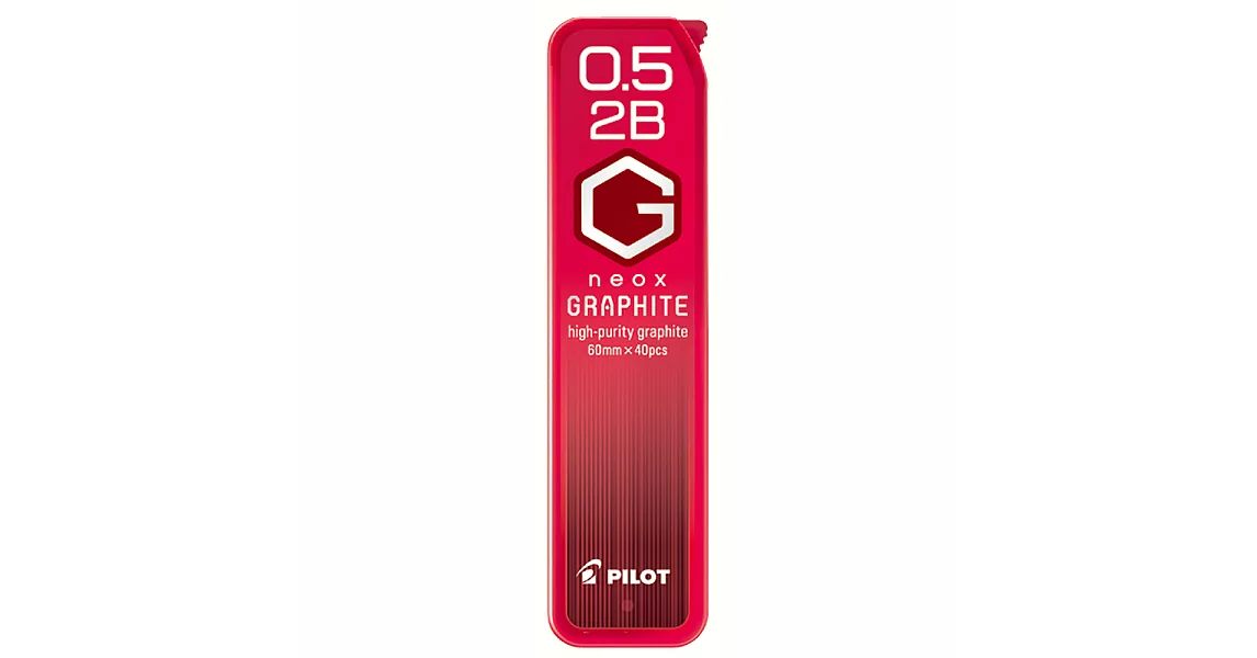 百樂 超級G自動鉛筆芯0.5-2B無