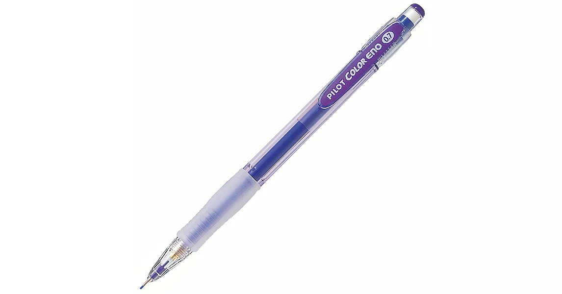 百樂 色色筆0.7紫紫