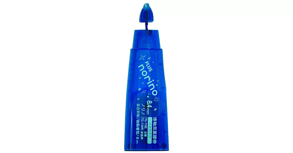 PLUS 豆豆彩貼捲軸雙面膠內帶8.4mm×8M藍TG-728R