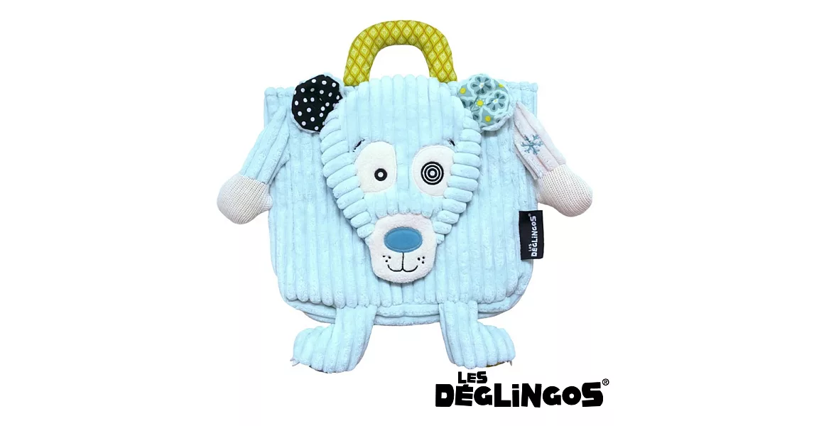 Les Deglingos 立體玩偶背包(兒童背包)-北極熊 (ILLICOS)
