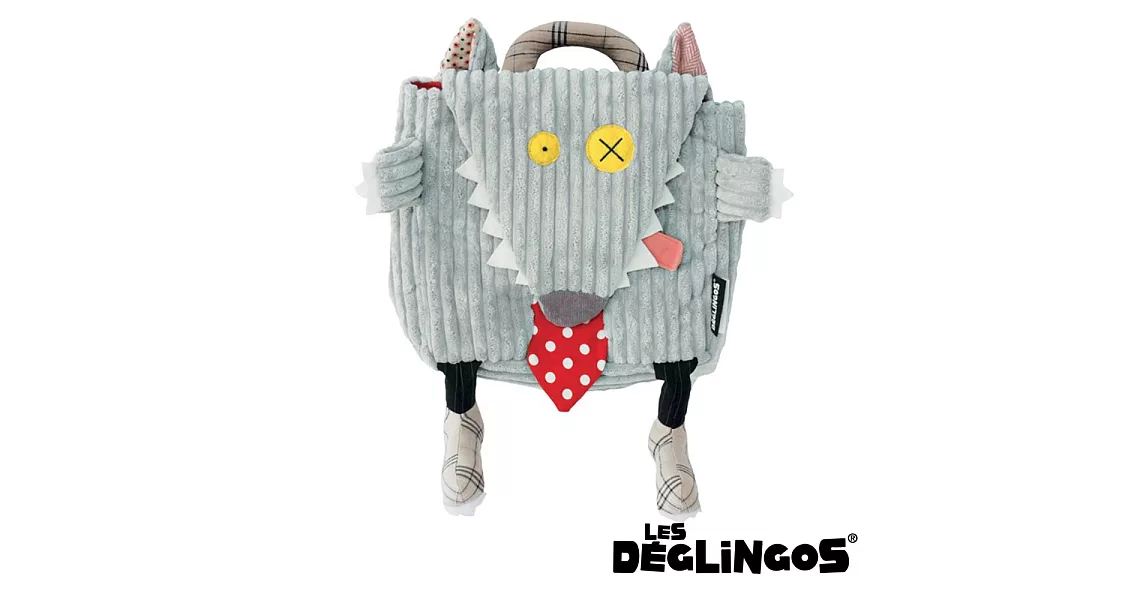 Les Deglingos 立體玩偶背包(兒童背包)-狼 (BIGBOS)